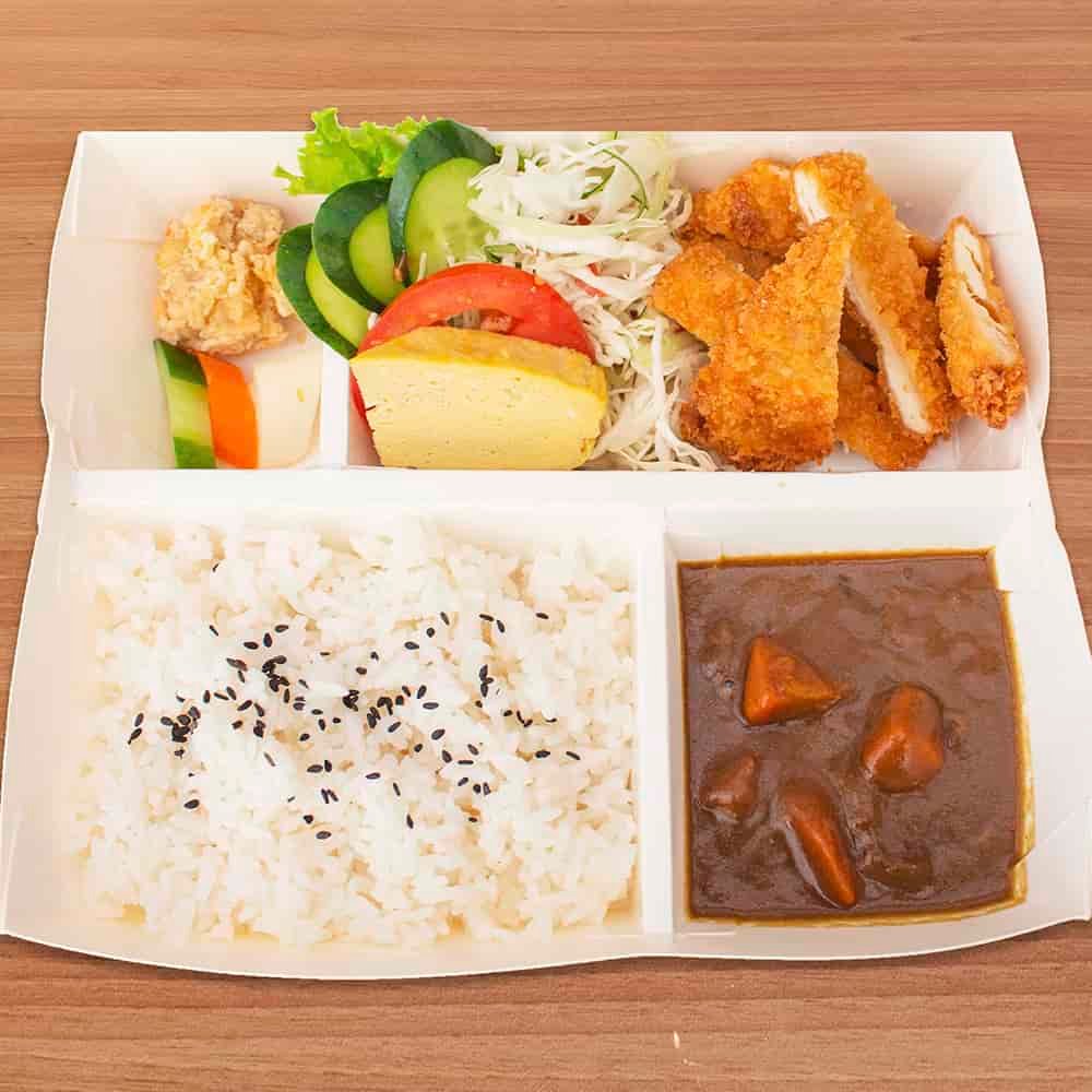 Chicken Katsu Curry